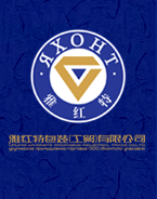 烏魯木齊新科隆模型設計制作有限公司